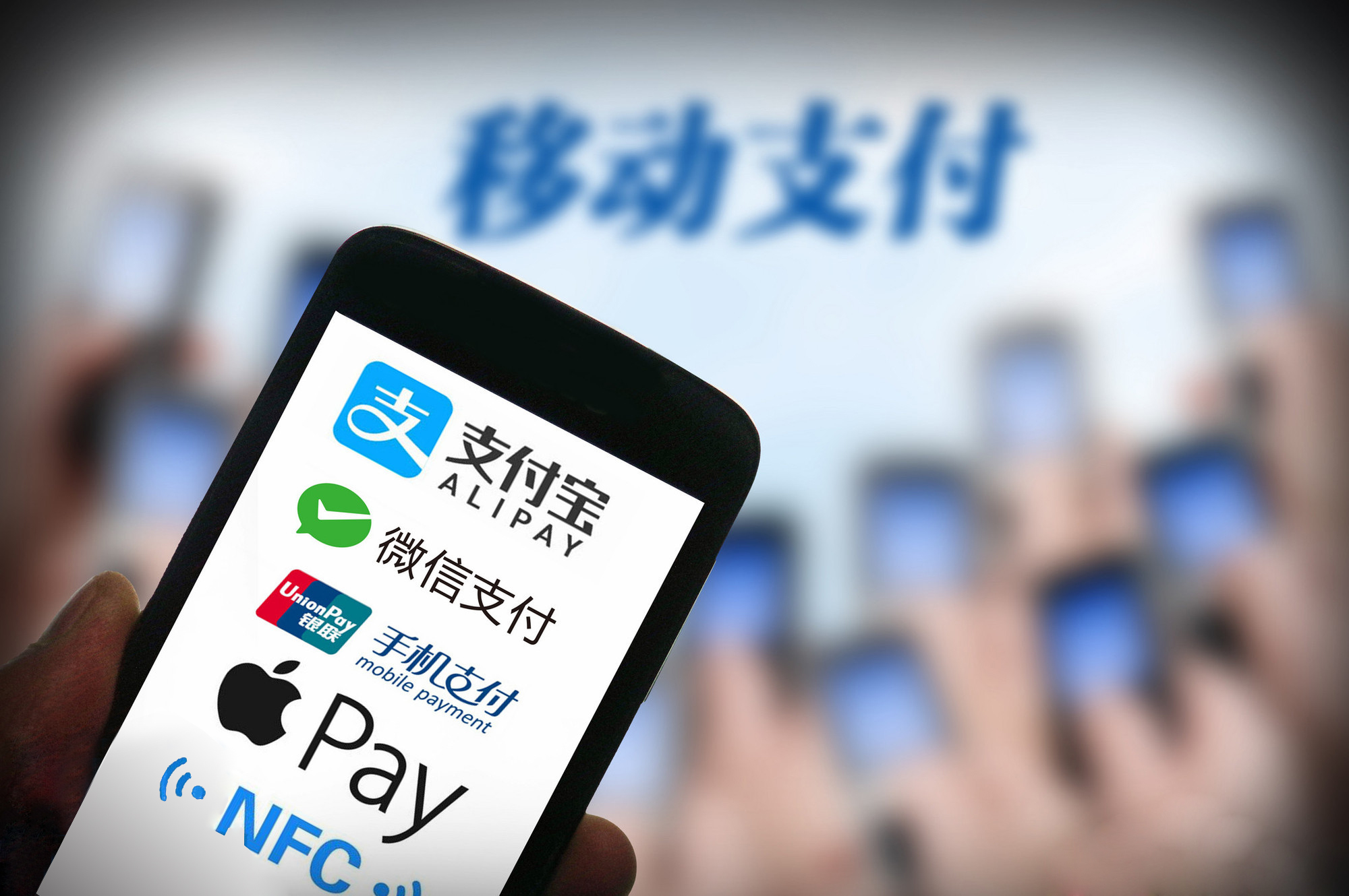 中搜索“TP钱包”让支付变得更加简单 中搜索“TP钱包”让支付变得更加简单