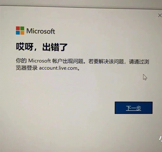tp钱包无法连接_tp钱包无法连接钱包_钱包无法接入网络