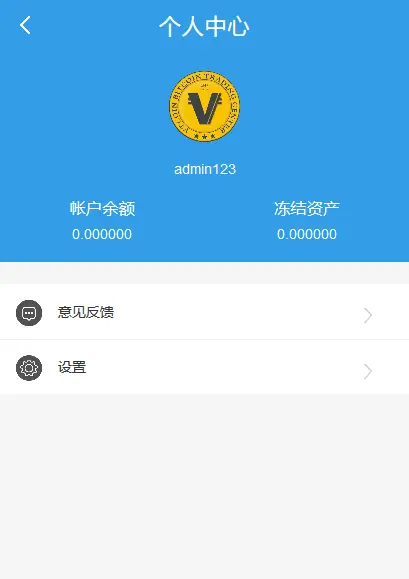 钱包导入失败_tp钱包如何导入_钱包导入私钥