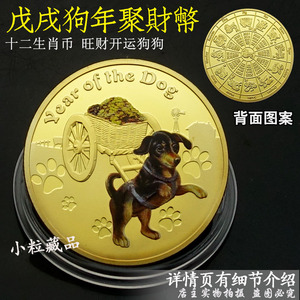 狗狗币提现到tp钱包_狗狗币钱包怎么提现_狗狗币钱包转账手续费