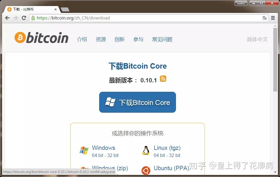 TP钱包买币失败,怎么办? TP钱包买币失败,怎么办?