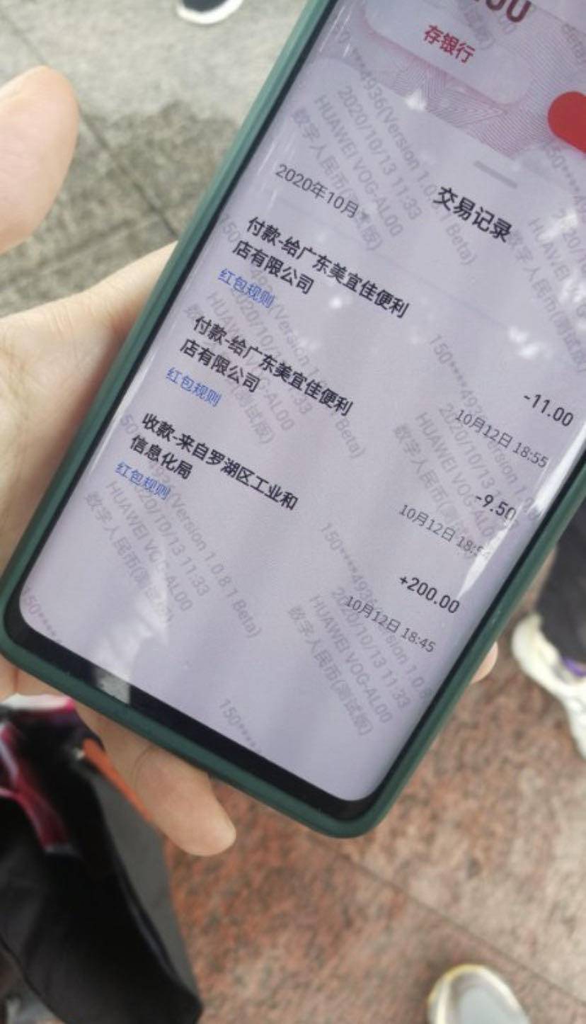 TP钱包,开启财富大门! TP钱包,开启财富大门!