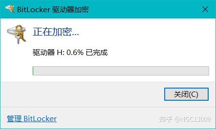 idea私钥加密体制_4096公私钥_tp钱包私钥在哪