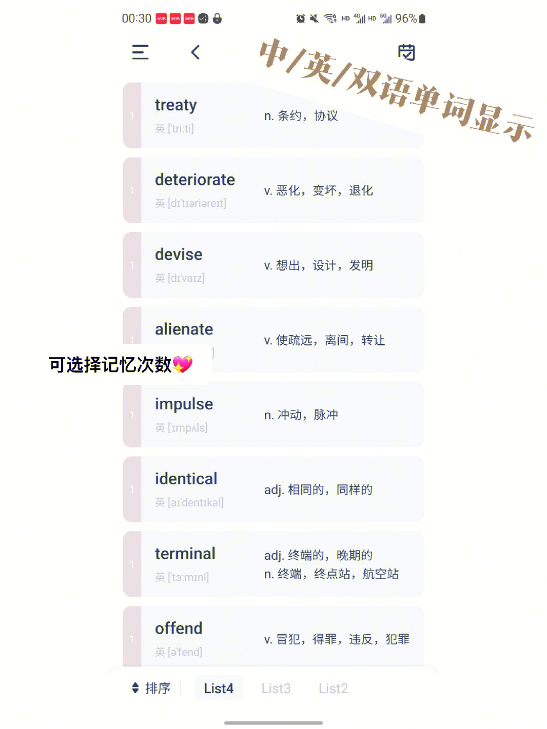 钱包助记词对照表_tp钱包的助记词_钱包助记词词库