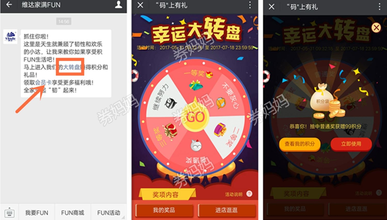 钱包添加trc20_tp钱包怎么添加_钱包添加卡片无效