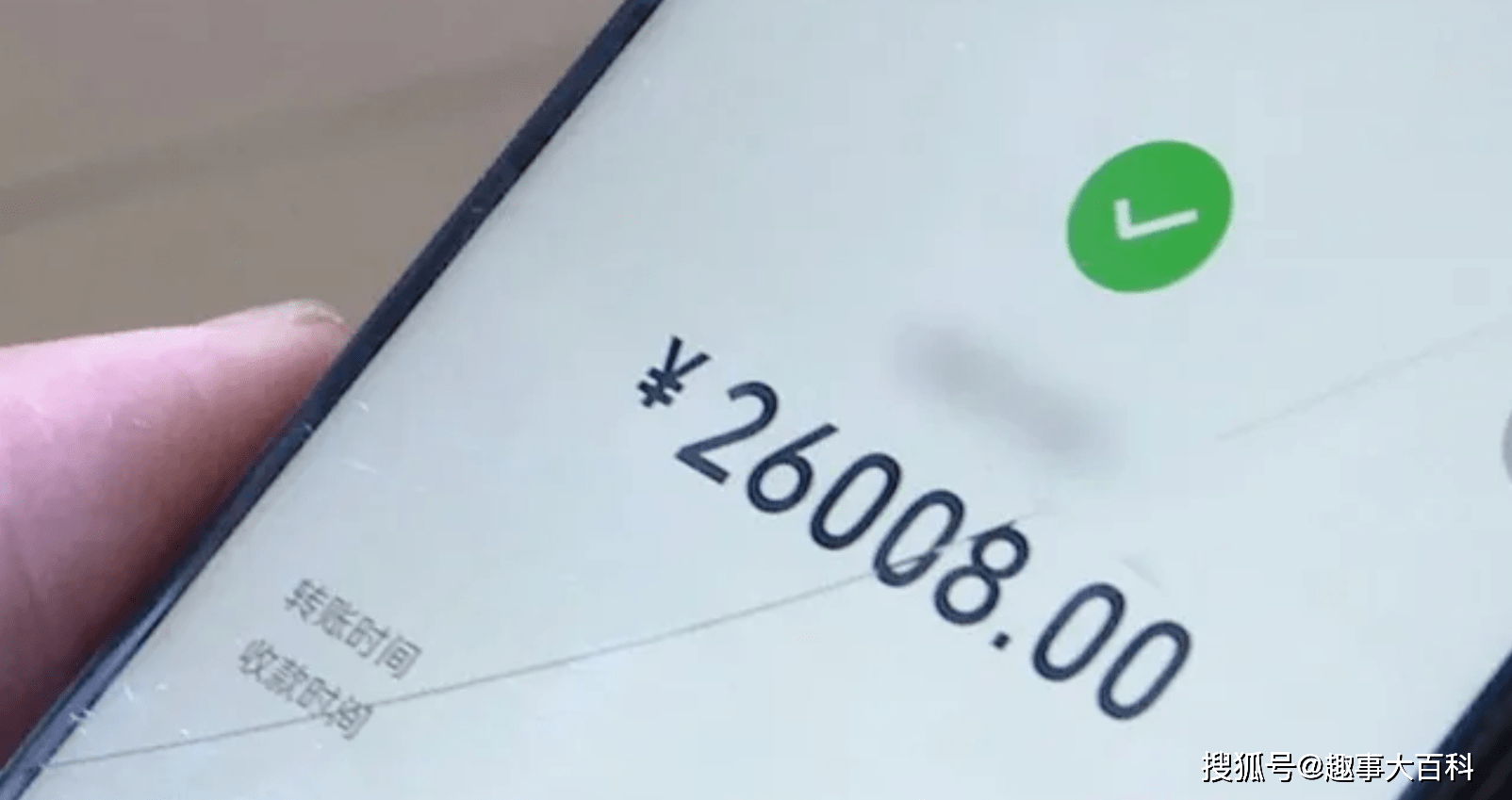 tp钱包转火币钱包_钱包转币一定要手续费吗_币钱包转交易所手续费是多少