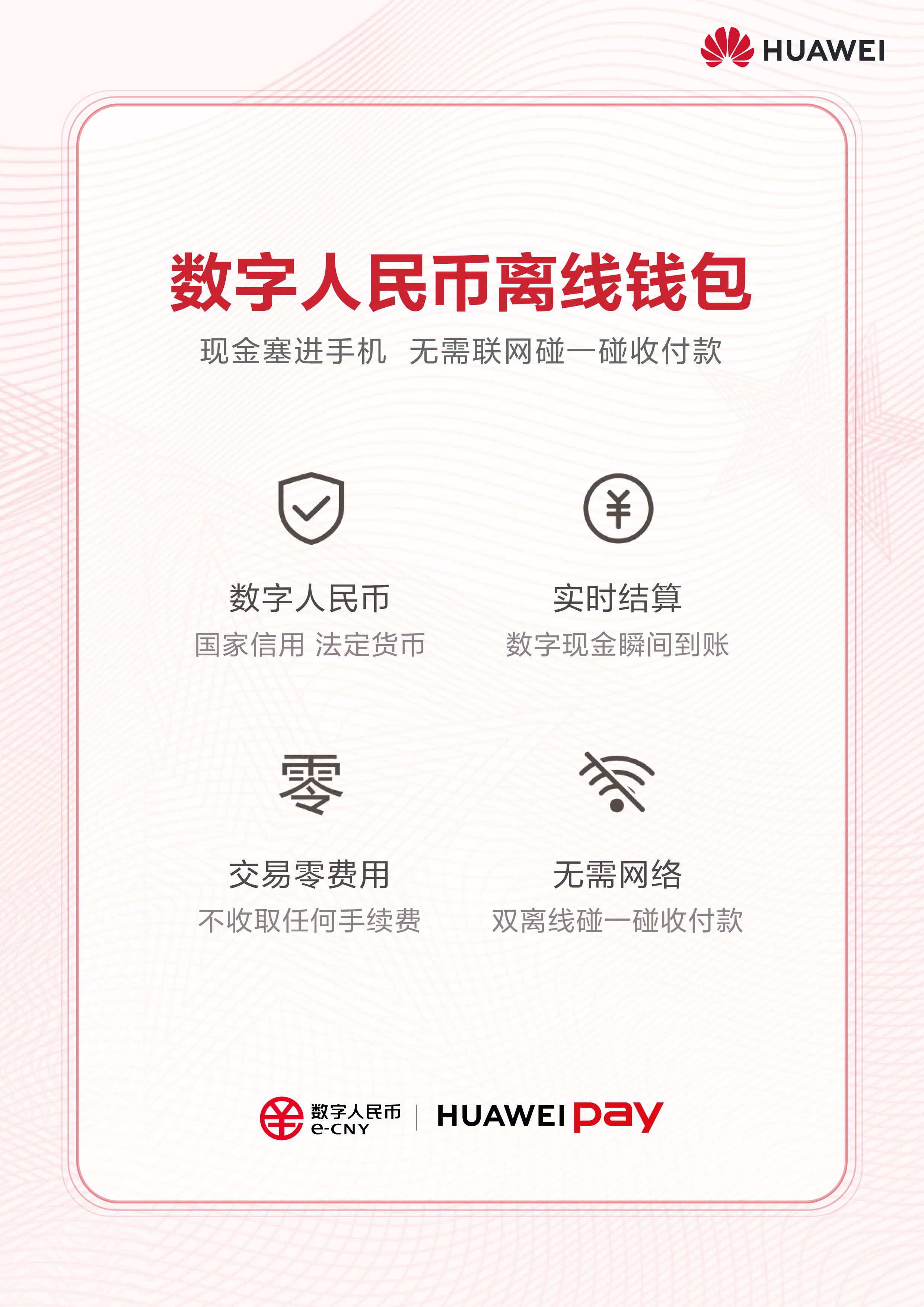tp钱包买币连接不上_tp钱包币只让买不让卖怎么办_tp钱包买币多久到账
