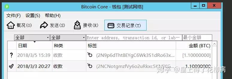 tp钱包提币到火币_币钱包有什么用_币包钱包
