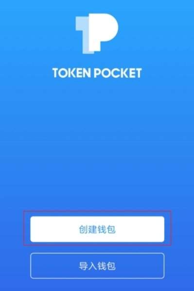TP钱包手续费揭秘！使用者必看！