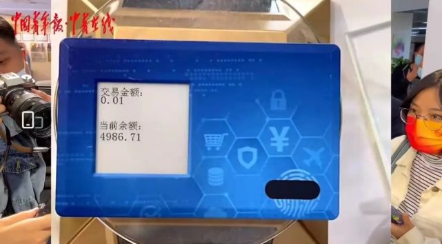 TP钱包：惊天秘密揭秘！