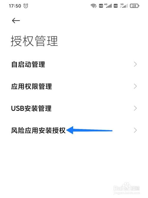 钱包授权取消_tp钱包如何取消授权_钱包授权取消后是不是就无法