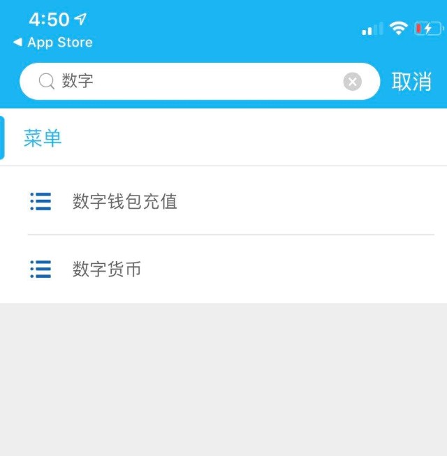 币钱包怎么使用交易_钱包买pig币_怎么使用tp钱包买币