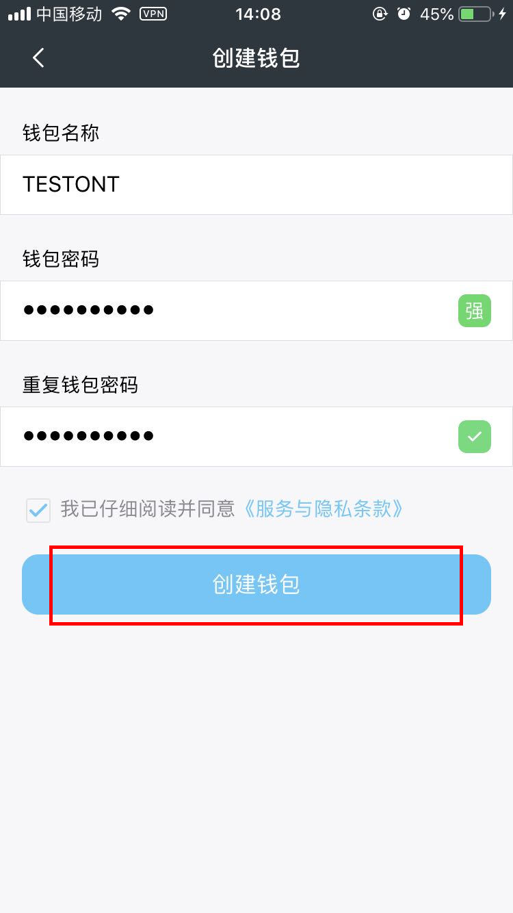 钱包余额显示_怎么更新钱包_tp钱包余额不更新
