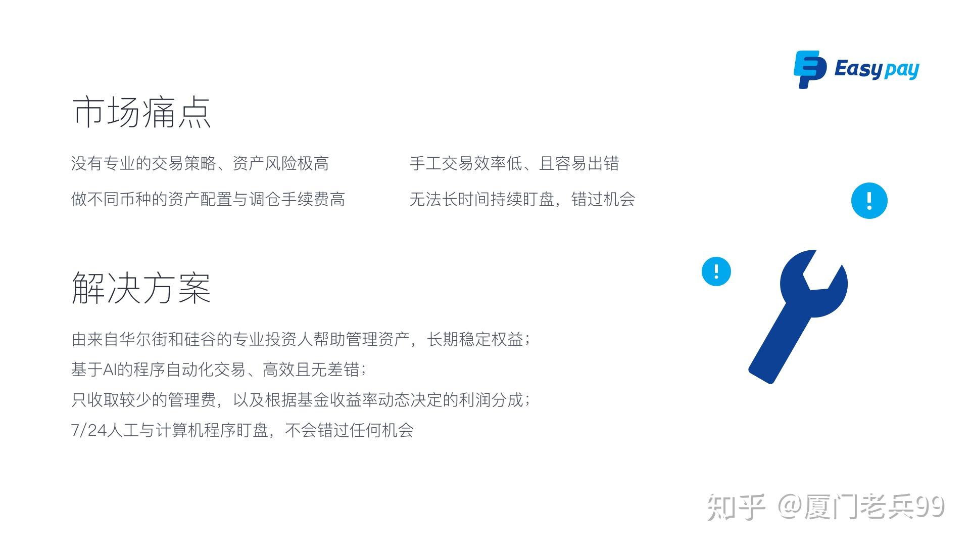 TP钱包最新版,官网正式上线! TP钱包最新版,官网正式上线!
