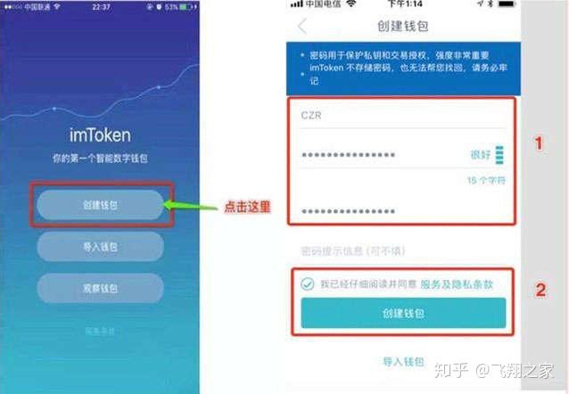 钱包的安全性_钱包app安全可靠吗_tp钱包的安全性