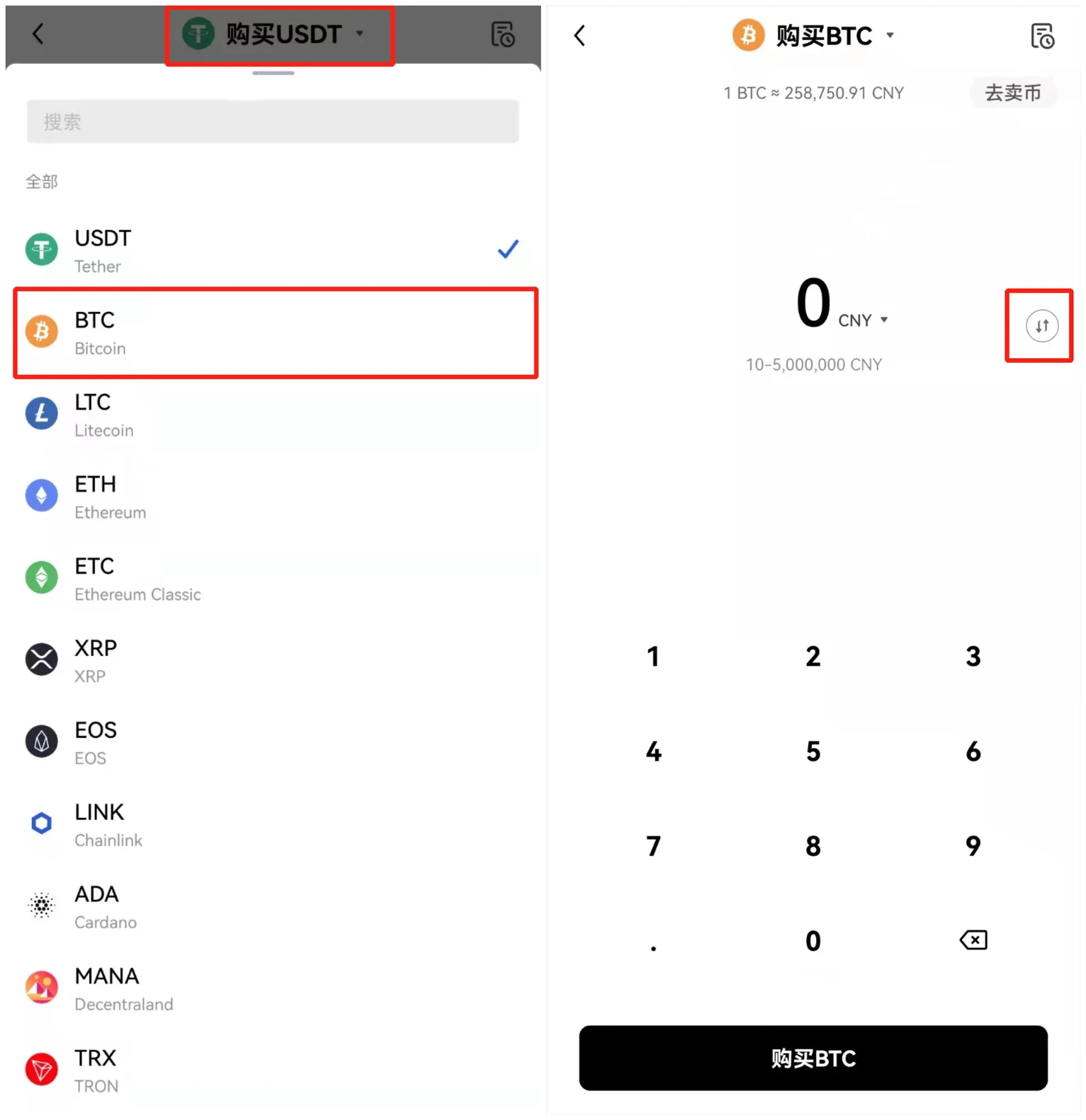 tp钱包的安全性_钱包的安全性_钱包app安全可靠吗