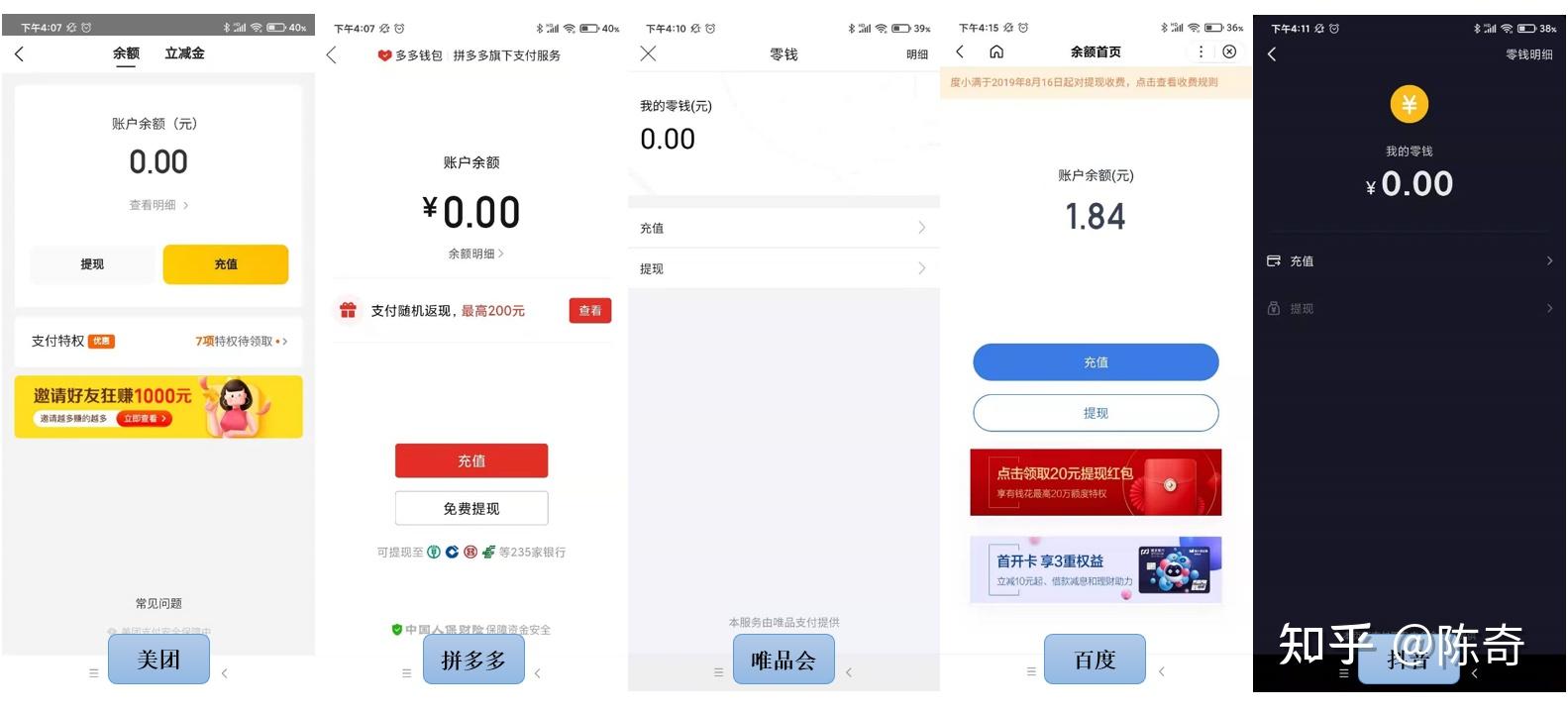 tp钱包资金未到账,用户困惑担忧 tp钱包资金未到账,用户困惑担忧