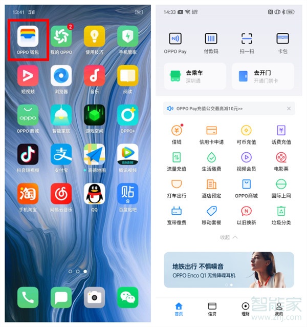 钱包授权取消后是不是就无法_钱包授权取消_tp钱包如何取消授权