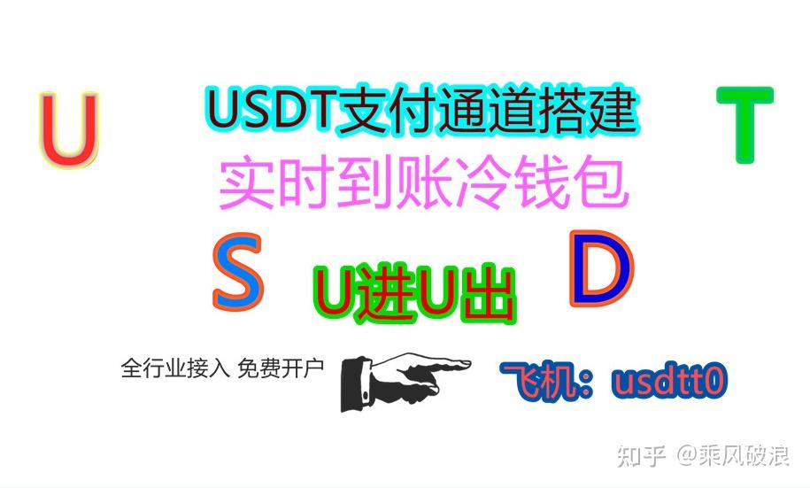 币钱包有什么用_币钱包怎么使用交易_tp钱包币币兑换待支付