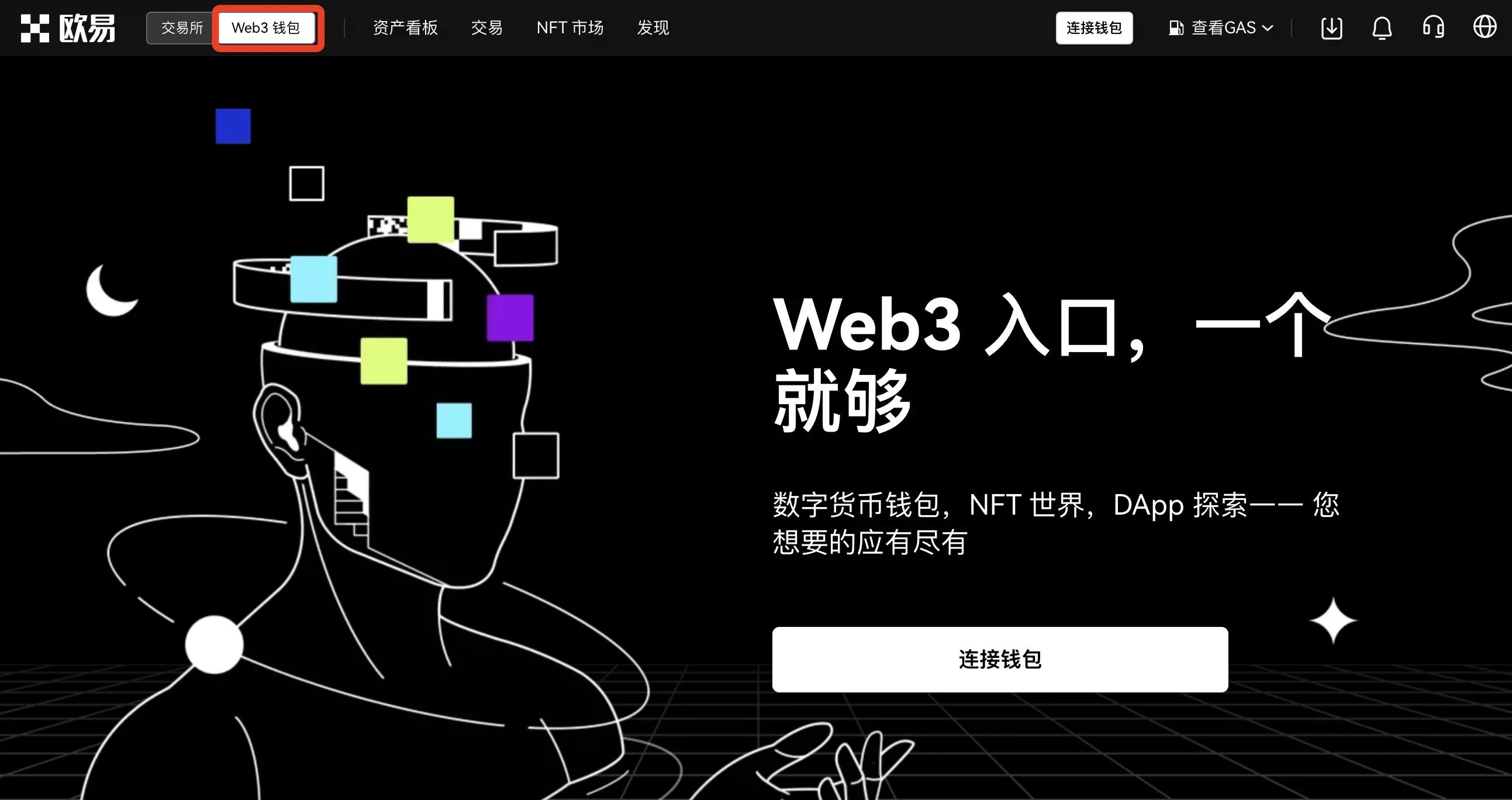tp钱包不安全了么_钱包安全锁在哪里_钱包安全锁
