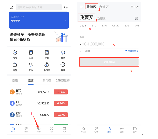 pc钱包_tp钱包电脑端_tp钱包有电脑版吗