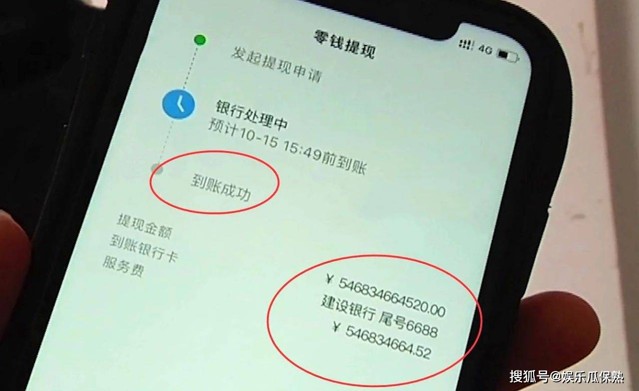 数字调音台操作视频教程_e道航功能使用教程_tp钱包功能操作使用视频教程