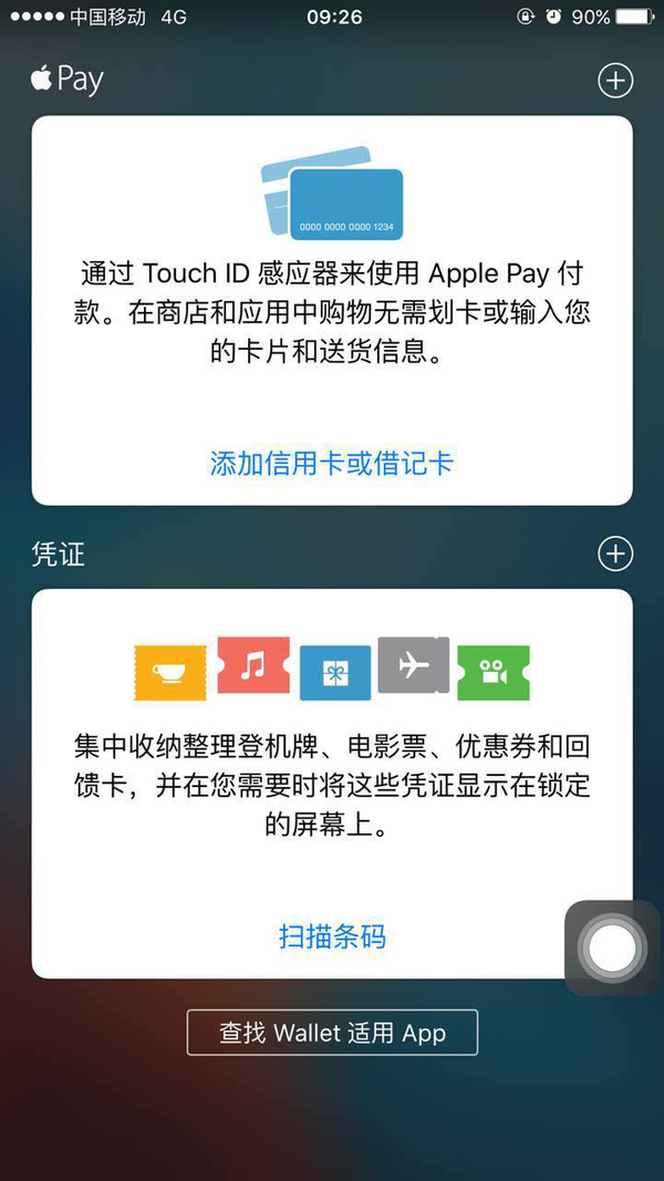 钱包丢了找回来的途径_tp钱包找回_找回钱包英语