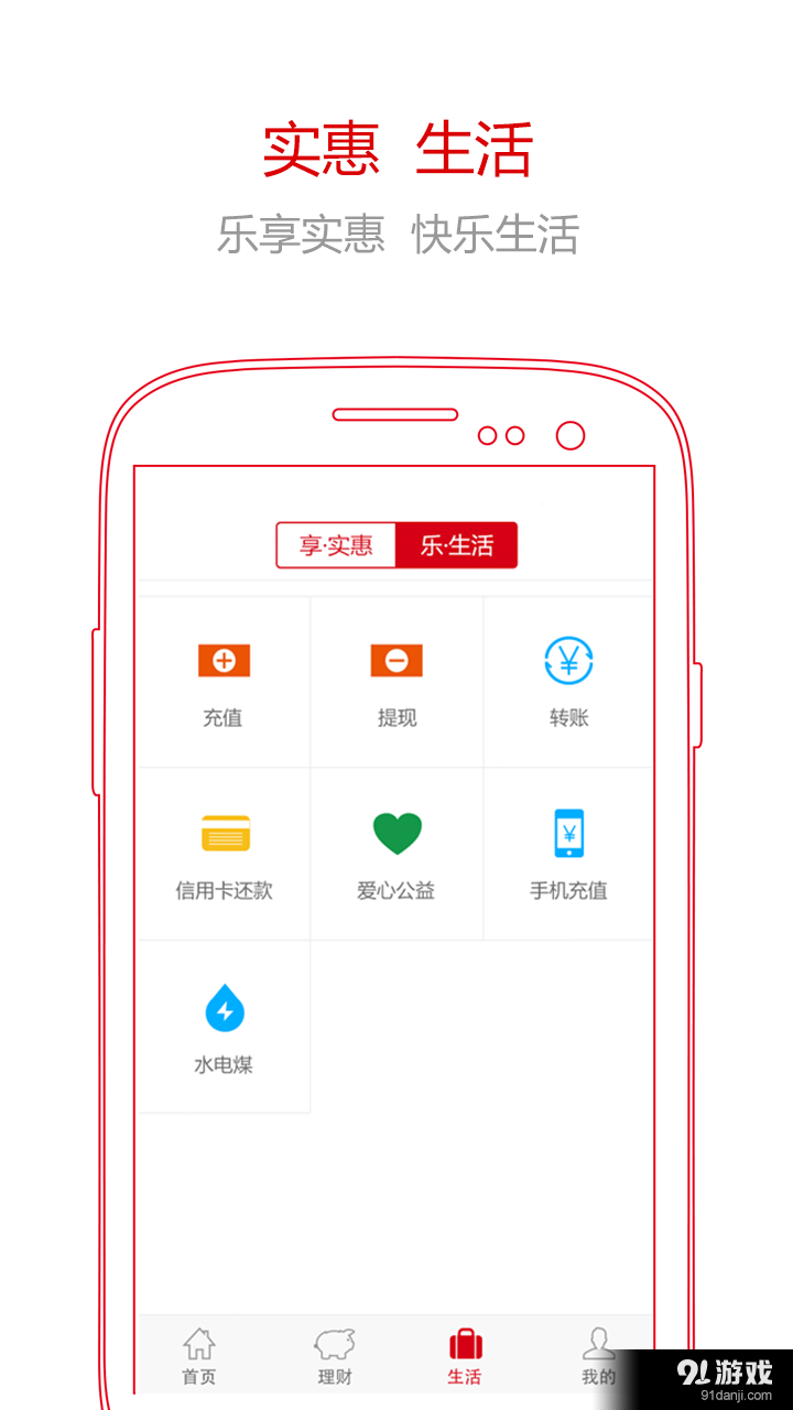 tp钱包账号激活_钱包怎么激活_tp钱包激活账户