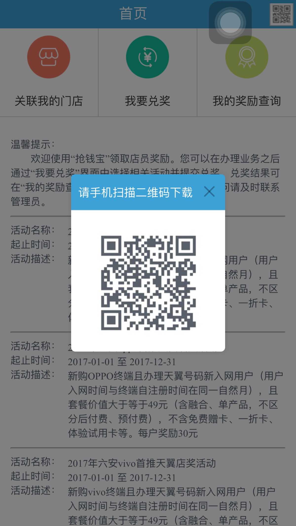 tp钱包添加自定义代币_tp钱包代币添加头像_钱包如何添加代币