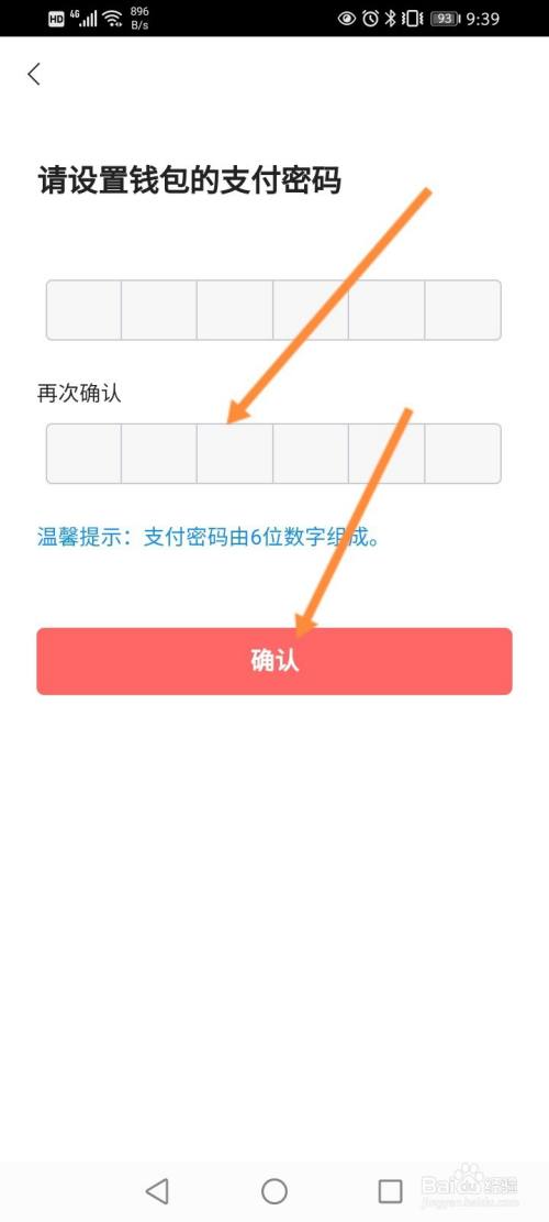 tp钱包链接简码_tp警告码56_cf出现tp警告码