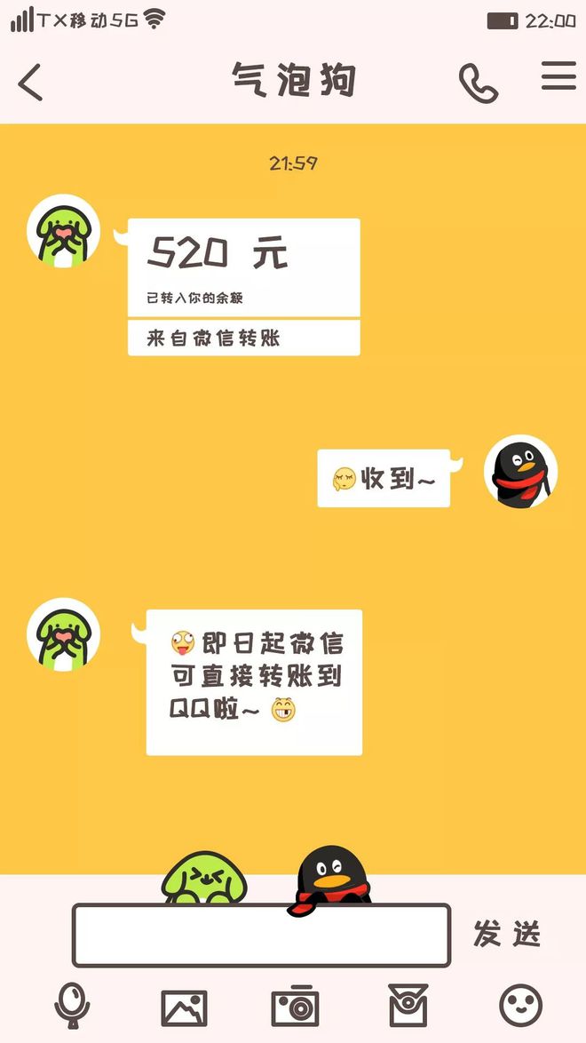 知道ip地址查找mac地址_tp钱包地址别人知道了