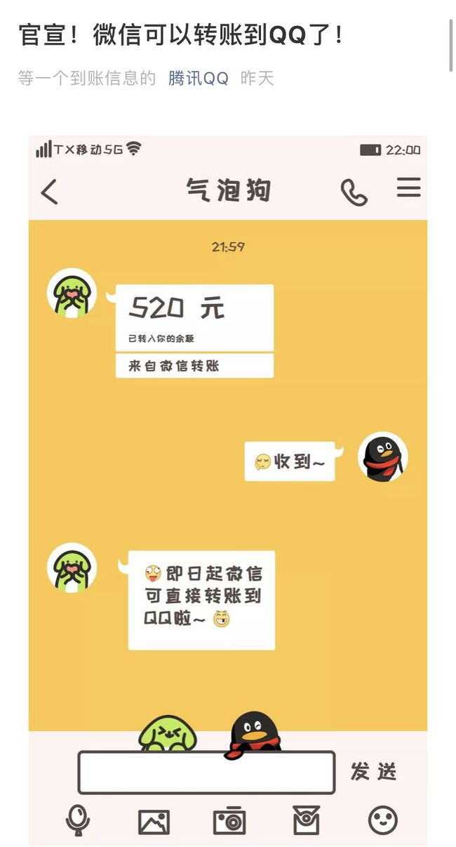 知道ip地址查找mac地址_tp钱包地址别人知道了