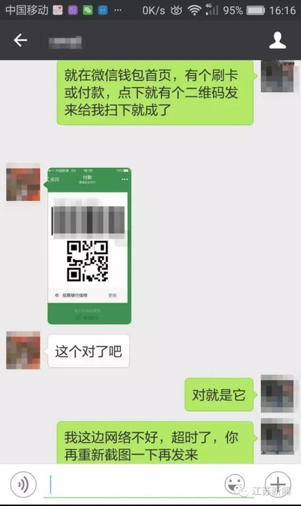 知道ip地址查找mac地址_tp钱包地址别人知道了