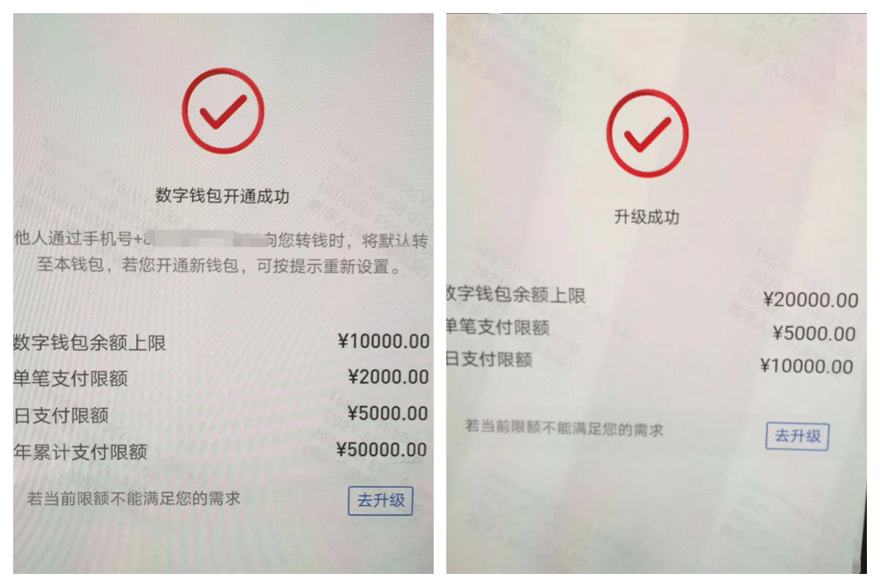 便捷管理数字资产，TP钱包轻松登陆！