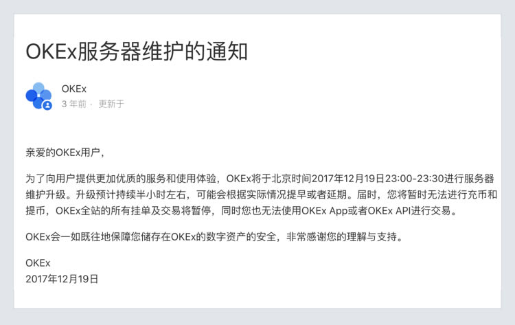 解除TP钱包授权的技巧！