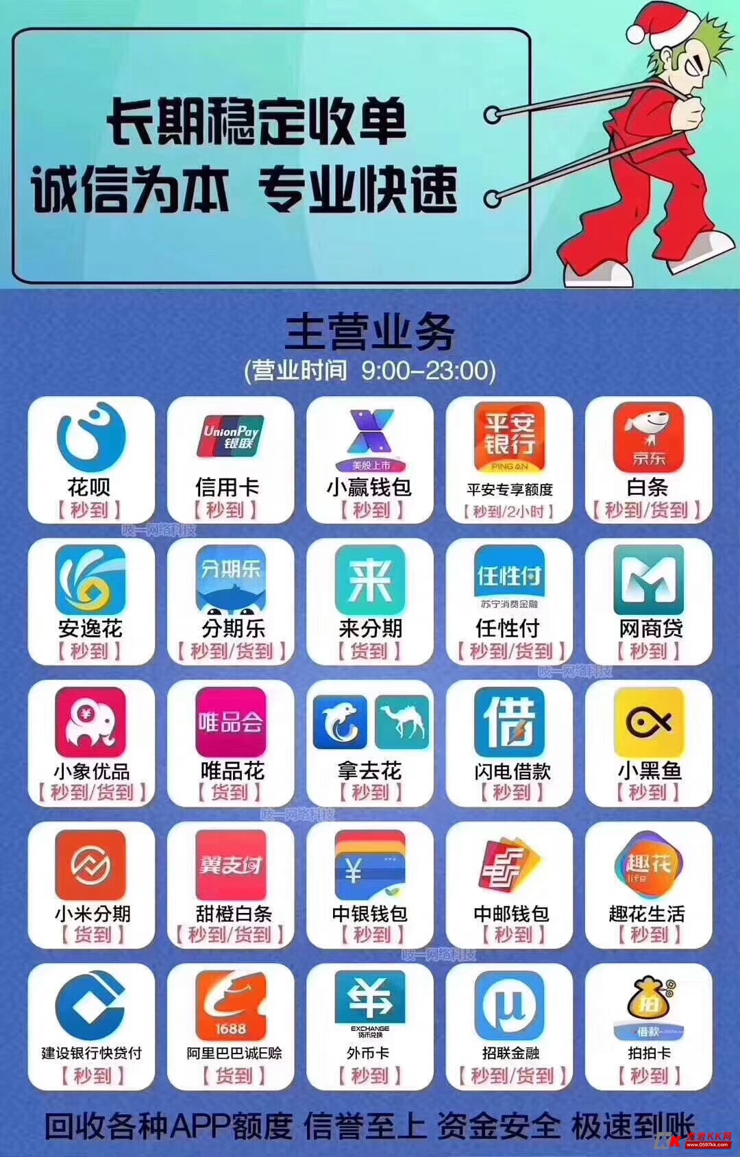 钱包的钱提现收手续费吗_钱包怎么变现_tp钱包里的钱怎么变现