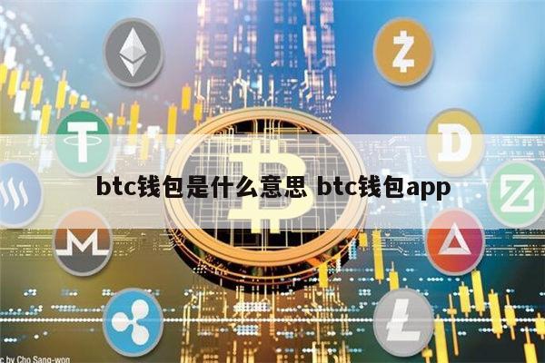 狗币钱包手机版下载_dogecoin狗狗币钱包_tp钱包狗币