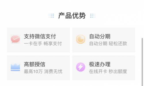 tp钱包官方网下载app苹果_苹果钱包app官网下载安装_钱包ios