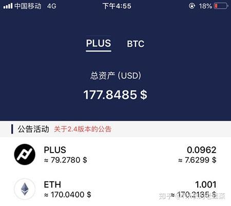 tp钱包资产归集_资金归集协议_资金归集业务