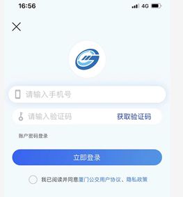 轻松下载tp钱包，小编教你一招！