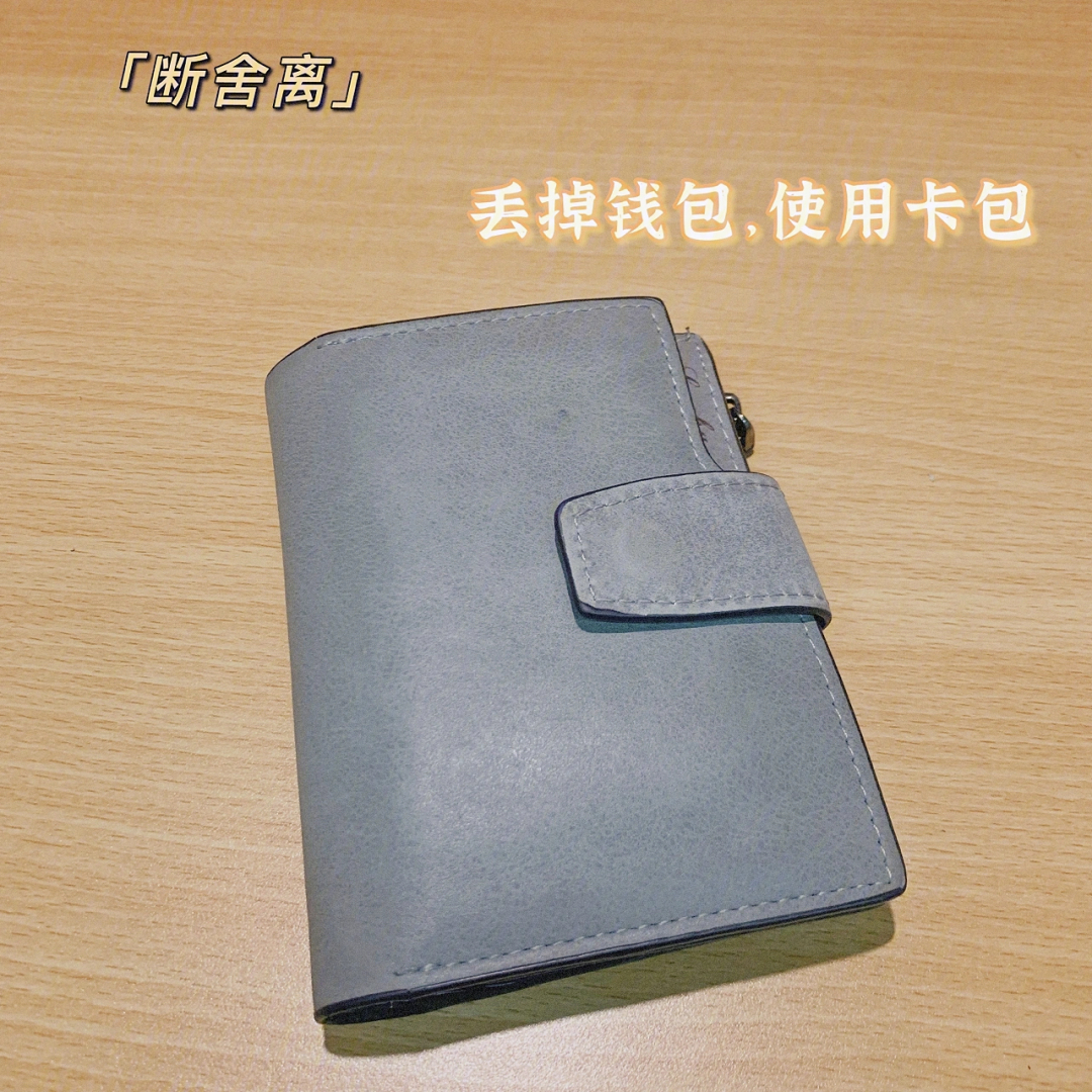 tp钱包安卓下载_copay钱包安卓下载_atoken钱包安卓下载