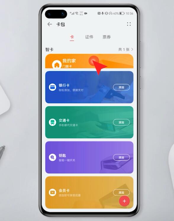 tp钱包删了之后还能恢复吗_钱包删除了可以找回吗_tp钱包删除了
