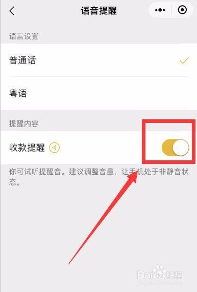 微信钱包人工客服热线电话_tp钱包客服微信_微信钱包客服电话号码是多少