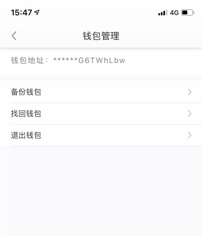 什么是tp钱包地址_钱包地址是啥_钱包地址是什么意思