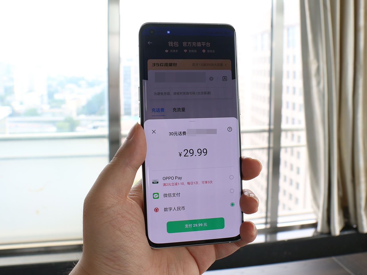 tp钱包功能下架:令人惋惜的决定! tp钱包功能下架:令人惋惜的决定!