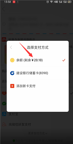 TP钱包下载问题解决指南