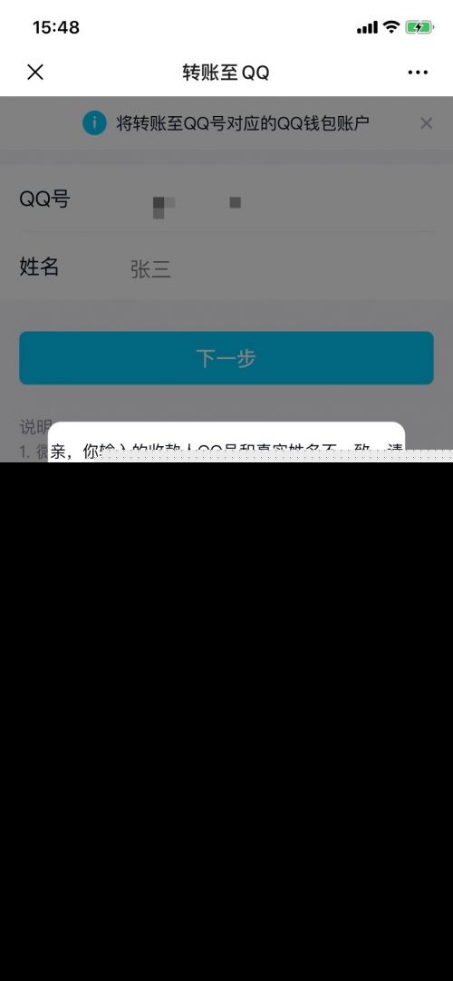 如果手机丢了支付宝钱包安全吗_tp游戏安全中心官网_tp钱包安全么 -芝士回答