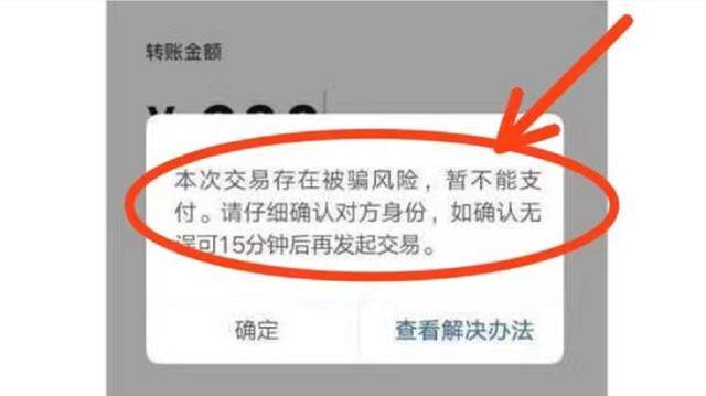 如果手机丢了支付宝钱包安全吗_tp钱包安全么 -芝士回答_tp游戏安全中心官网