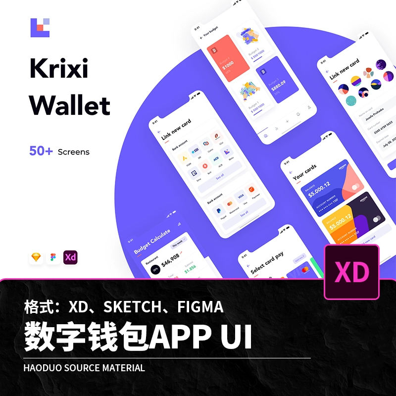 钱包TP_钱包tp下载_tp钱包在哪