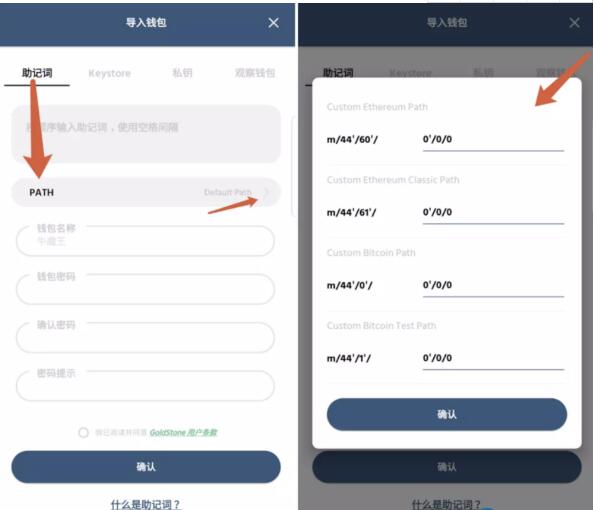 揭秘TP钱包私钥,解读其含义 揭秘TP钱包私钥,解读其含义